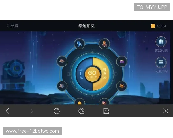 德赢集团娱乐平台官网优惠活动汇总，丰富奖励助力玩家轻松赢取大奖